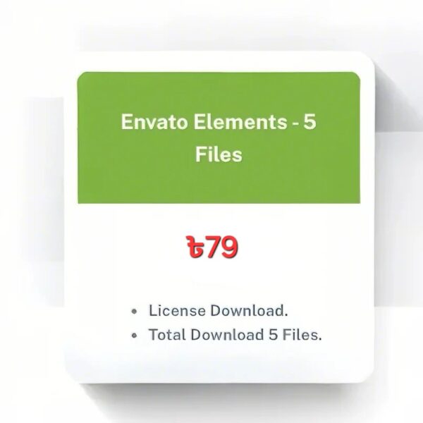 Envato Elements - 5 Files
