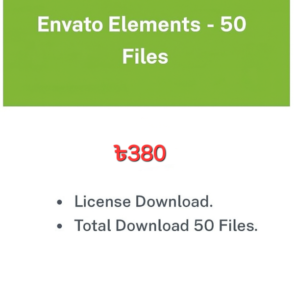Envato Elements - 50 Files